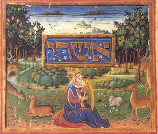 Initialtafel des Buches der Psalmen aus dem Rothschild-Miszellen, 1450-1470. Die Tafel zeigt Koenig David, den Dichter der Psalmen