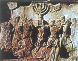 Detail aus dem Titusbogen