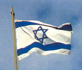Die Flagge des Staates Israel