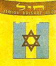 Das Zeichen der Juedischen Brigade