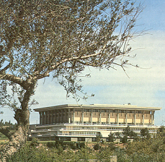 Das Gebaeude der Knesset in Jerusalem