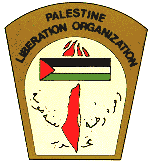 Das Logo der PLO