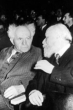 Buber und Ben Gurion