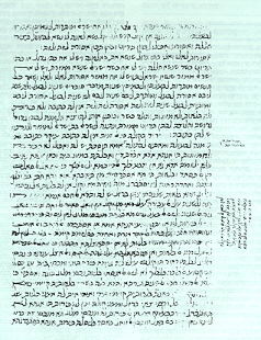Handschrift des Maimonides