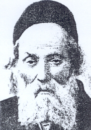 Israel Meir Ha-Kohen (1838-1933)